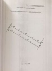 ��������� ������ ����������, ���������������, �����-���������� ���� 1