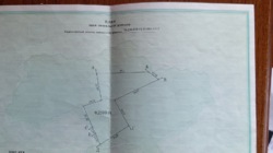 Продається ділянка Смодна, Косівський, Івано-Франківська фото 3 Продається ділянка Смодна, Косівський, Івано-Франківська фото 3