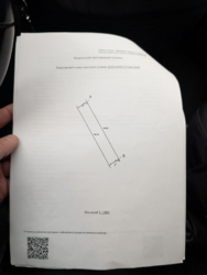 ��������� ������ ������� ���, ��������, �����-��������� ����, �����-���������� ���� 8