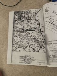 ��������� ������ ������, ������������, �����-���������� ���� 4