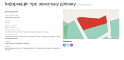   -, , ,   4