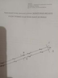 ��������� ������ �����������, ���������������, �����-���������� ���� 3