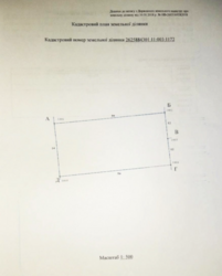   -, , ϳ,   5