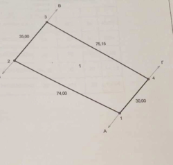 Земельна ділянка фото 1 Земельна ділянка фото 1