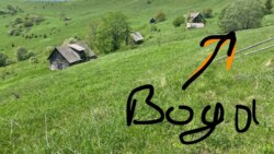 Продається ділянка фото 2 Продається ділянка фото 2