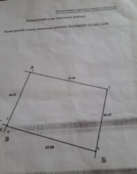 ��������� ������ ��������, �����-��������� ����, �����-���������� ���� 5