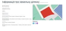  -, , ,   6