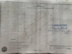 ��������� ������ �������, �����-��������� ����, �����-���������� ���� 2