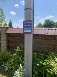 ��������� ������ ����, ������������, �����-���������� ���� 7