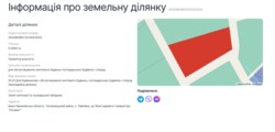   -, , ,   2