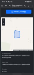   -, , ,   8