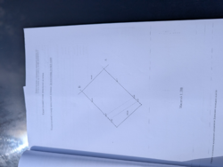 ��������� ������ ���������� ���., �����-���������, �����-����������, ������� ���� 2