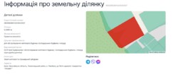   -, , ,   5