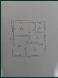 Продам земельну ділянку з розпочатим будівництвом на ст.Балашівці в Кропивницькому фото 5 Продам земельну ділянку з розпочатим будівництвом на ст.Балашівці в Кропивницькому фото 5