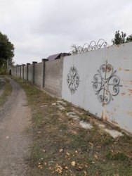 Продам земельну ділянку біля річки на Лелеківці в м Кропивницький фото 5 Продам земельну ділянку біля річки на Лелеківці в м Кропивницький фото 5