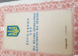 ������ ������ ������� �� ���������� � ����������� ���� 4