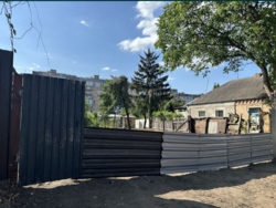 ������ �������� ������ � �������������� ������ ����� ���� 2