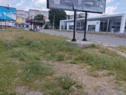 Продам участок на Ковалевке в г.Кропивницком фото 4 Продам участок на Ковалевке в г.Кропивницком фото 4