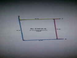Продажа земельного участка фото 4 Продажа земельного участка фото 4