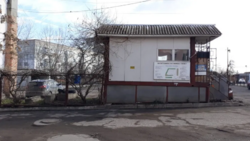 Продам земельну ділянку під забудову в центрі м. Кропивницький фото 2 Продам земельну ділянку під забудову в центрі м. Кропивницький фото 2