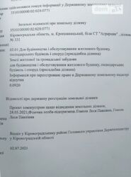 ������ ��������� ������� � ������������ ���� 4