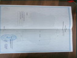 Продам ділянку фото 1 Продам ділянку фото 1