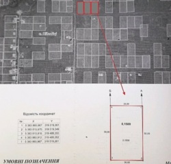 Продам три земельні ділянки по 15 соток в Підгайцях фото 2 Продам три земельні ділянки по 15 соток в Підгайцях фото 2