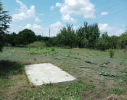 Продам участок на поселке Новом в Кропивницком фото 2 Продам участок на поселке Новом в Кропивницком фото 2