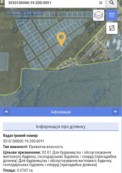 ������ ��������� ������� �� ����� ��������� � ������������! ���� 2