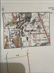Продам участок под застройку в Подгайцах фото 2 Продам участок под застройку в Подгайцах фото 2
