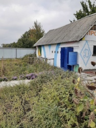 Продам земельну ділянку біля річки на Лелеківці в м Кропивницький фото 15 Продам земельну ділянку біля річки на Лелеківці в м Кропивницький фото 15