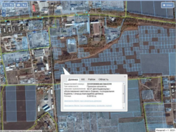 Продам участок под застройку фото 1 Продам участок под застройку фото 1