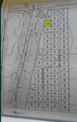 Продам земельный участок на Кущевке в Кропивником фото 2 Продам земельный участок на Кущевке в Кропивником фото 2