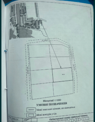 ������ ������ �� �������� � �������������� ���� 4