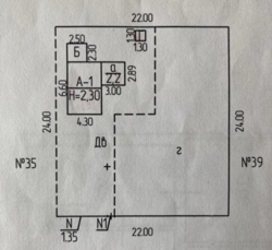 Продам дом, земельный участок в Кропивицком фото 1 Продам дом, земельный участок в Кропивицком фото 1