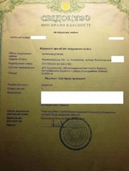 ������ �������� ������ � �.������������� ���� 3