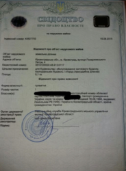 ������ �������� ������ � �-�� ��������� �������������� ���� 4