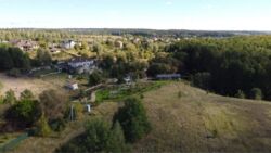 Продам землю біля лісу, заповідника для будівництва КМ фото 2 Продам землю біля лісу, заповідника для будівництва КМ фото 2