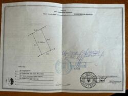Продам ділянку 12 соток у с. Чабани з гарною Інфраструктурою поруч, фото 3 Продам ділянку 12 соток у с. Чабани з гарною Інфраструктурою поруч, фото 3