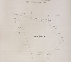 ,14  14.  10 .    .  2