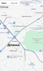 ������ ������� (���������, ������). ���� 2