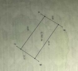    13  .  5