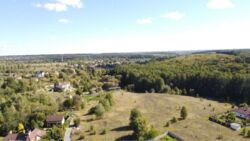 Продам землю біля лісу, заповідника для будівництва КМ фото 6 Продам землю біля лісу, заповідника для будівництва КМ фото 6