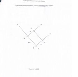   , . ,  ,  .  2
