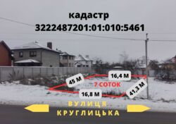   7  26500$,  2 ,   7 ,   2,5 .  2