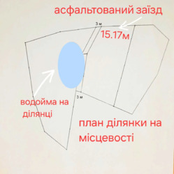   31  .˳ (4   ),  20
