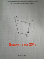     .    .  2