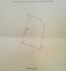    11 , , .   3