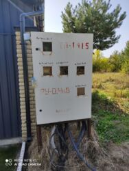 .  12 !.  3