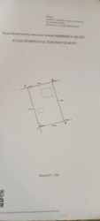      .,  12